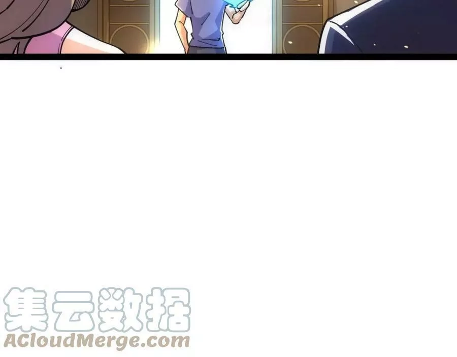 全属性武道,第48话 给你送终！,第13张